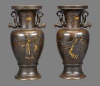 A Pair of Inlaid Bronze Vases