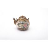 Kinkozan: A Japanese Satsuma Pottery Miniature Wine Pot