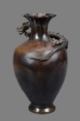 A Japanese Bronze Vase