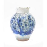 A Qajar blue and white fritware vase