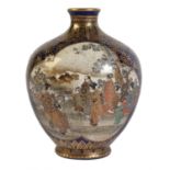 Kozan: A Satsuma Pottery Vase