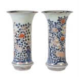 A Good Large Pair of Japanese Imari Porcelain Vases