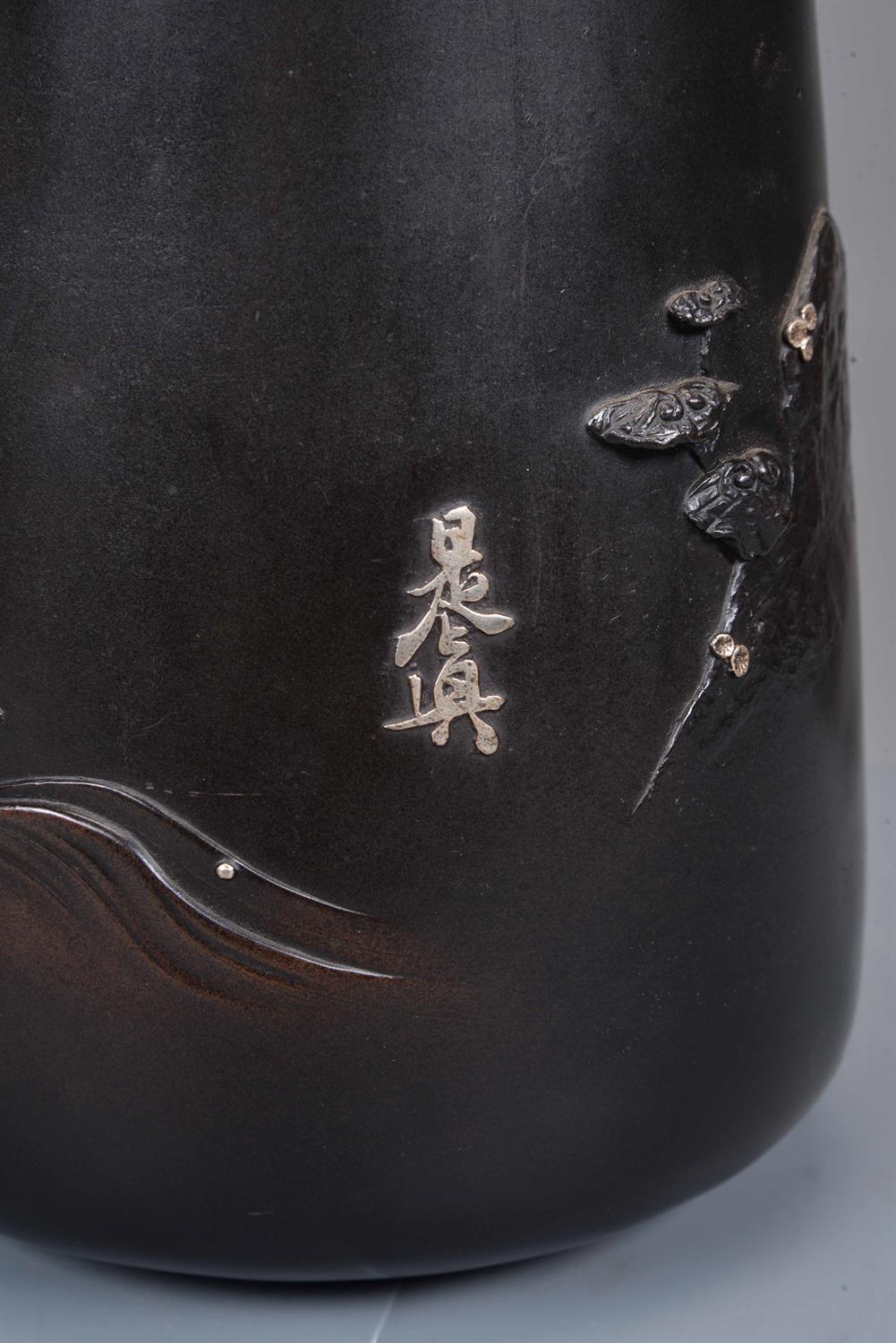 A Japanese Bronze Vase of tall - Image 4 of 5