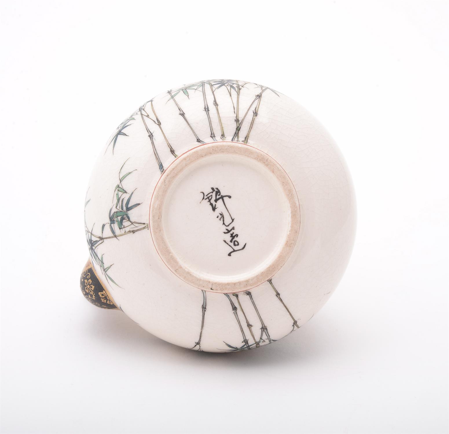 Kinkozan: A Japanese Satsuma Pottery Miniature Wine Pot - Image 3 of 3