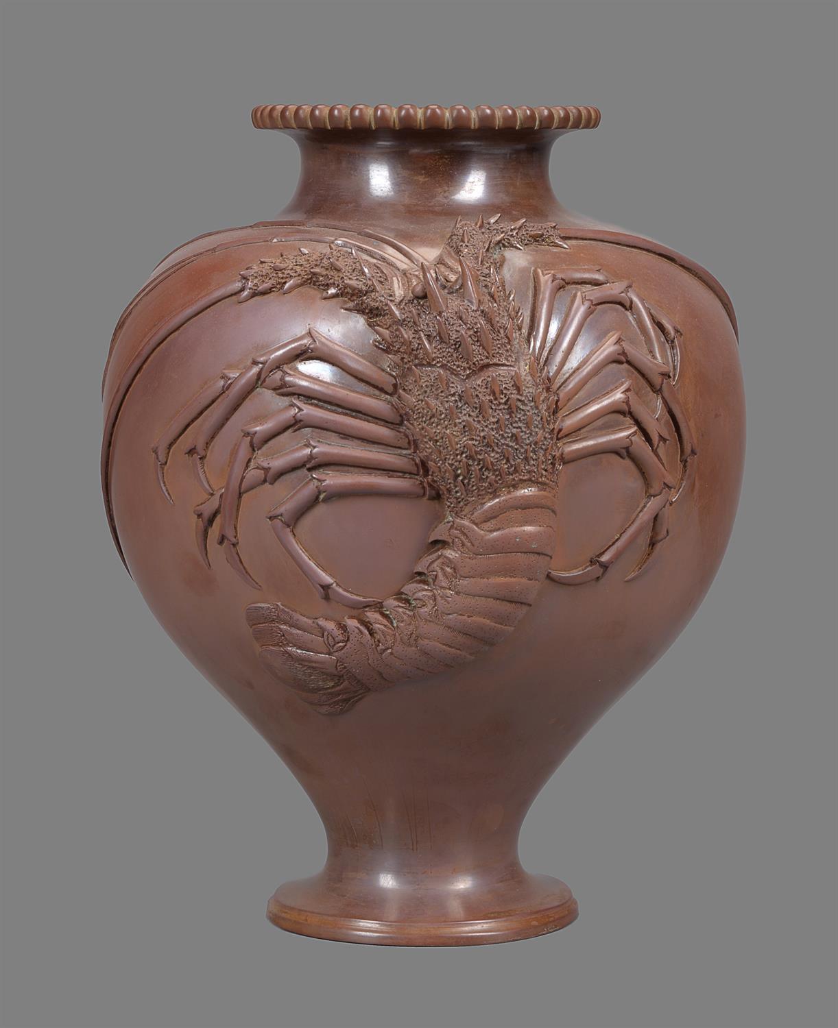 A Japanese Copper-Bronze Vase