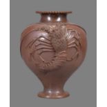 A Japanese Copper-Bronze Vase