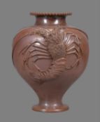 A Japanese Copper-Bronze Vase