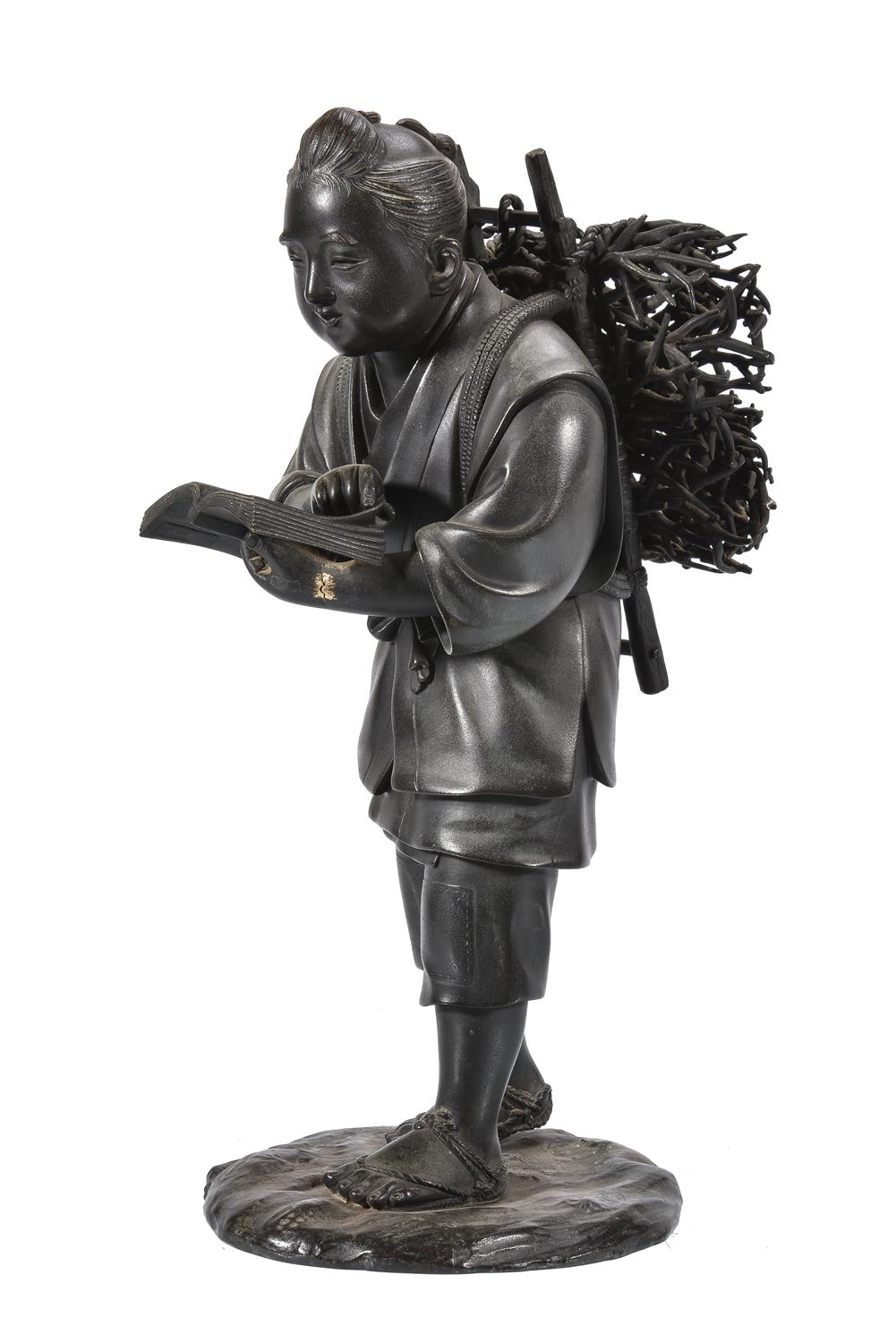 A Japanese Cast Bronze Figure of Ninomiya Kinjiro - Image 2 of 5