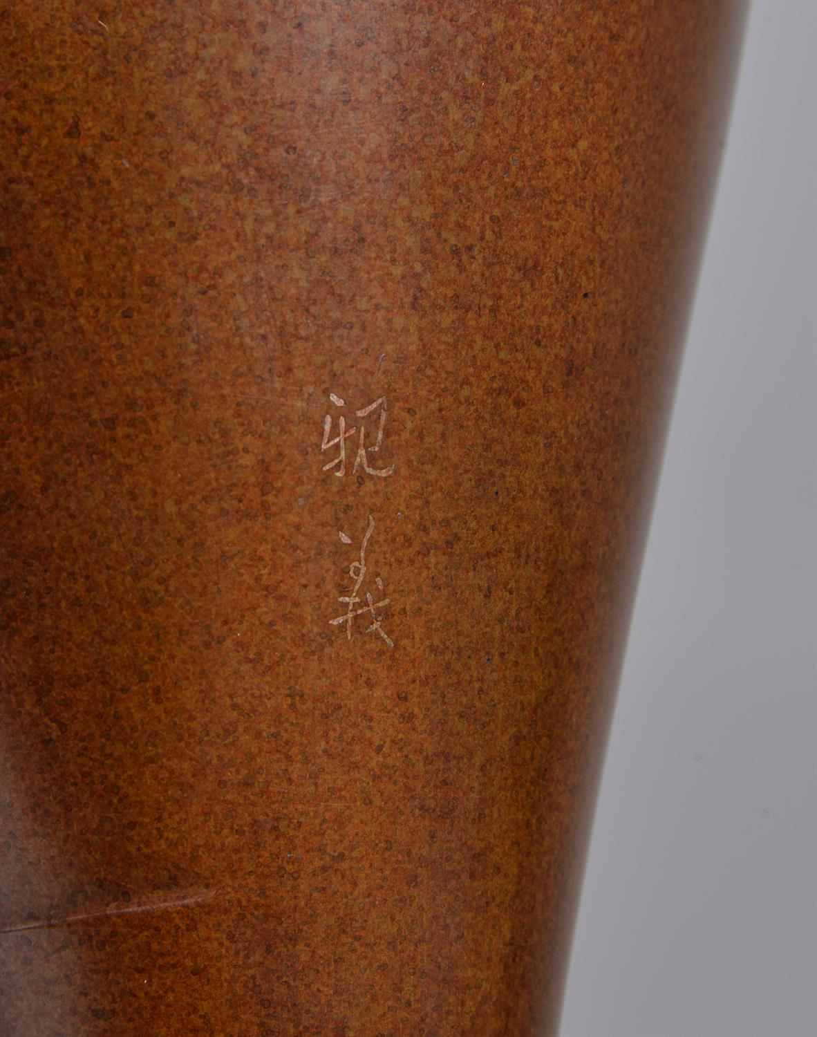 A Japanese Bronze Vase of tapering - Image 3 of 5