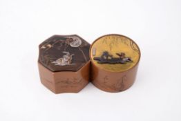 A Japanese Copper "Double Box"