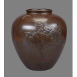 A Japanese Bronze Vase