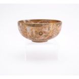 A Japanese Satsuma Pottery Bowl