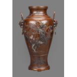 A Japanese Inlaid Bronze Vase