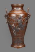 A Japanese Inlaid Bronze Vase