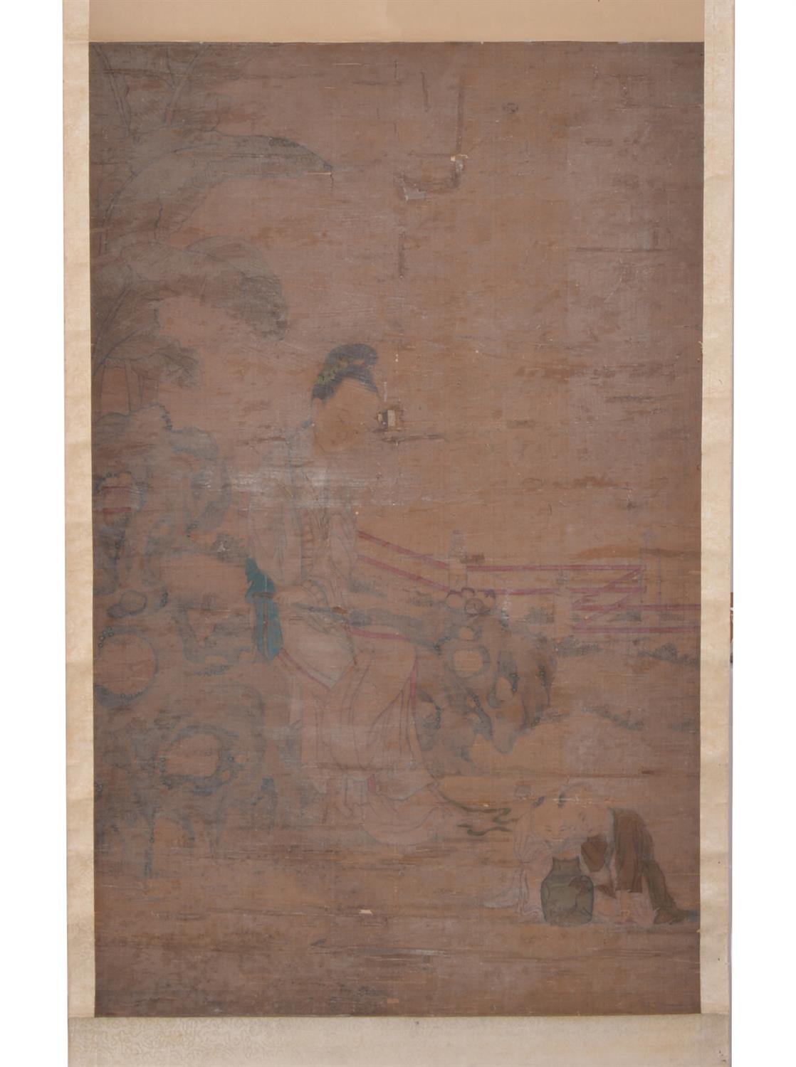 Fuyun Waishi (18th-19th century) - Image 2 of 10