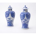 Two similar Chinese 'Shipwreck' blue and white vases and covers