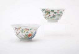 A pair of famille rose celadon-ground lobed cups