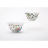 A pair of famille rose celadon-ground lobed cups
