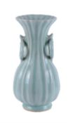 A Chinese Longquan celadon lobed vase