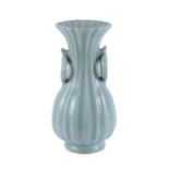 A Chinese Longquan celadon lobed vase