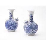 A pair of Chinese blue and white 'Shipwreck' kendi