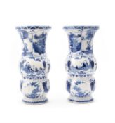 A pair of Chinese blue and white double gourd vases