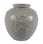 A Chinese celadon-glazed 'Melon' jar