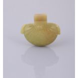 A Chinese yellow jade purse-form pomander