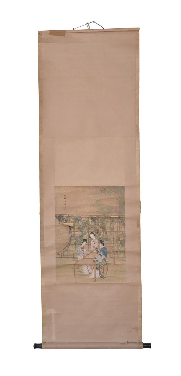 Fuyun Waishi (18th-19th century) - Image 5 of 10