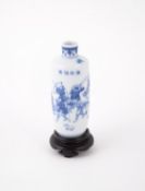 A Chinese blue and white 'Victory Gate' snuff bottle