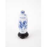 A Chinese blue and white 'Victory Gate' snuff bottle