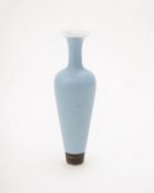 A Chinese Clair-de-Lune glazed amphora vase