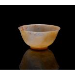 A Chinese incised agate bowl