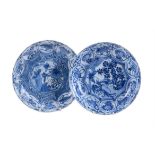 Two Chinese blue and white 'Kraak' dishes