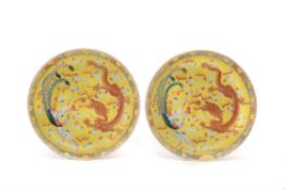 A pair of Chinese 'Dragon and Phoenix' dishes