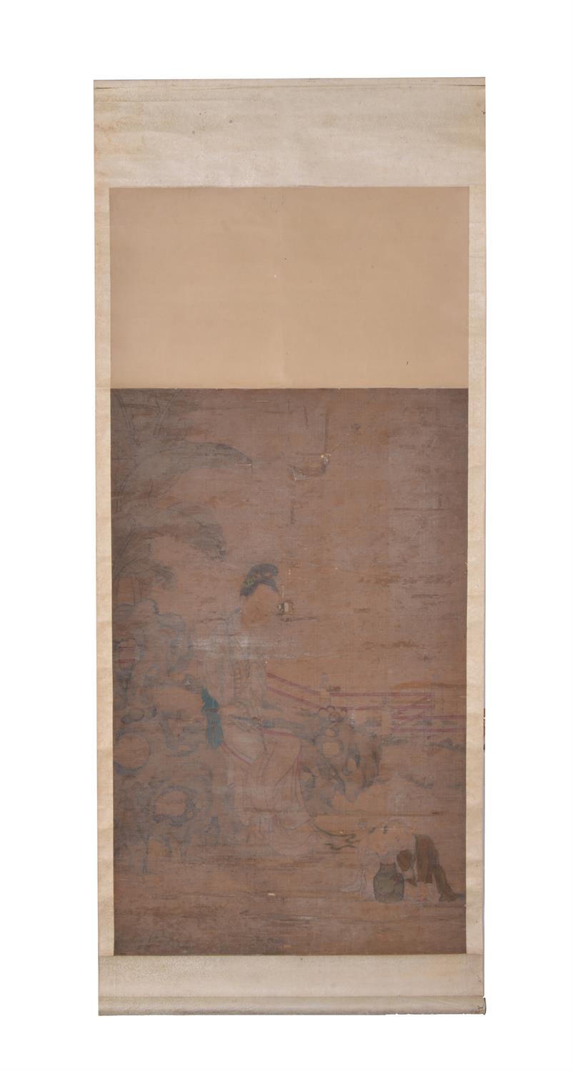 Fuyun Waishi (18th-19th century) - Image 4 of 10