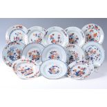 Eight Chinese Imari plates