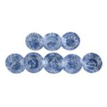 Eight various 'Kraak Klapmuts' blue and white small bowls