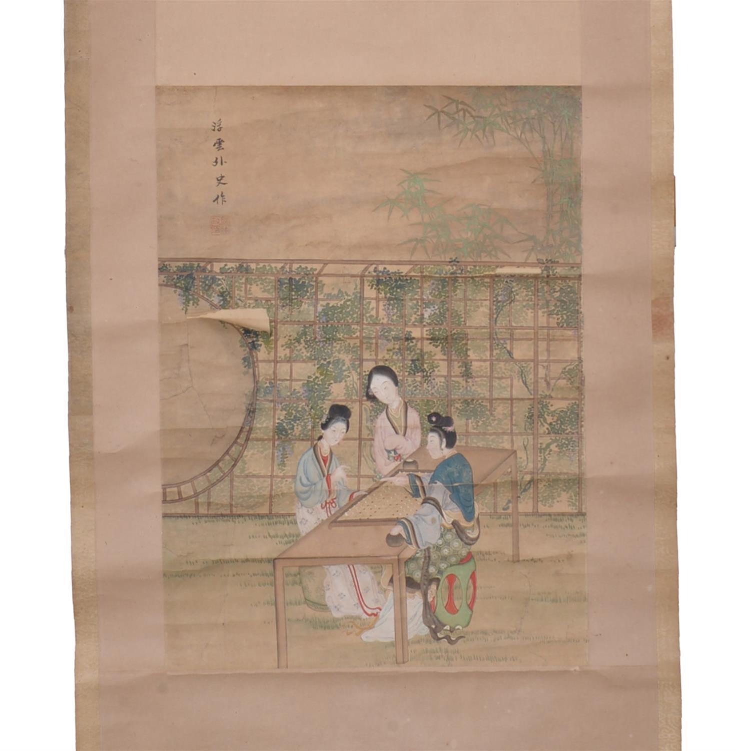 Fuyun Waishi (18th-19th century)