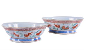 A pair of Chinese famille rose 'Goldfish' bowls