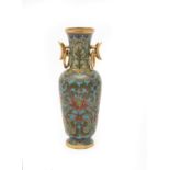 A small Chinese cloisonné vase