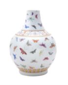 A Chinese famille rose 'Butterfly' vase