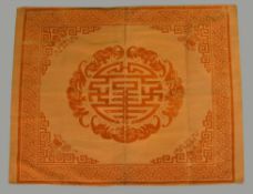 A large Chinese cut velvet silk square Kang (day bed) cover