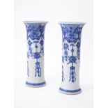 A pair of Chinese 'Shipwreck' blue and white trumpet vases