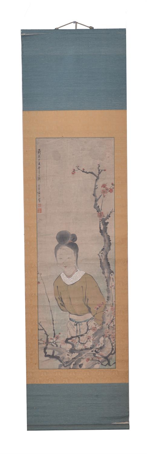 Fuyun Waishi (18th-19th century) - Image 6 of 10