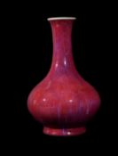 An attractive Chinese Flambé glazed baluster vase