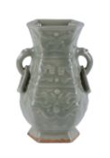 A Chinese celadon pear-shaped Longquan vase