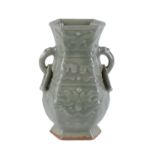 A Chinese celadon pear-shaped Longquan vase