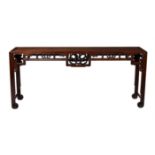 A Chinese hardwood altar table