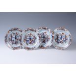 A set of four Chinese Imari plates